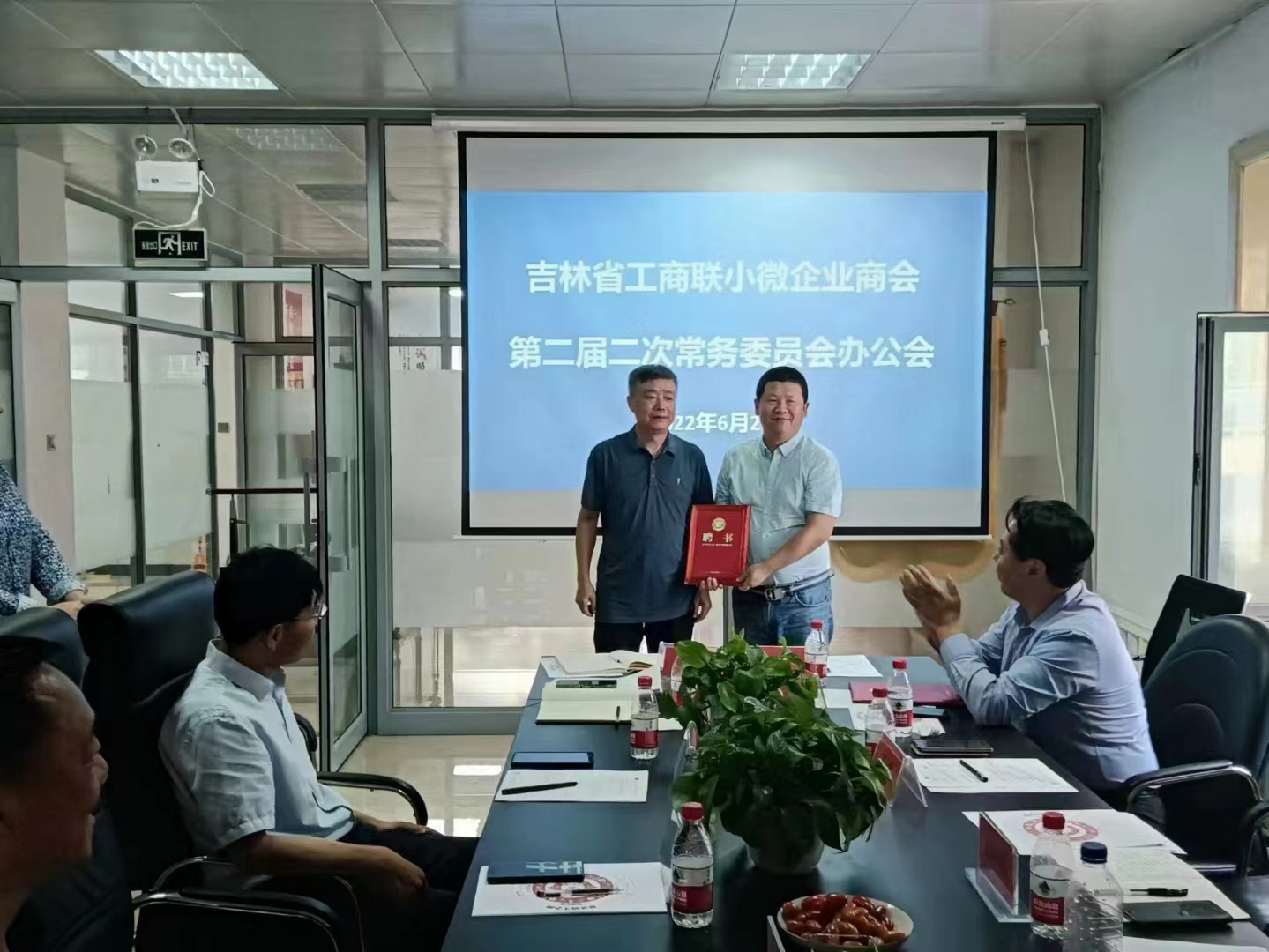 掌策科技 公司简介